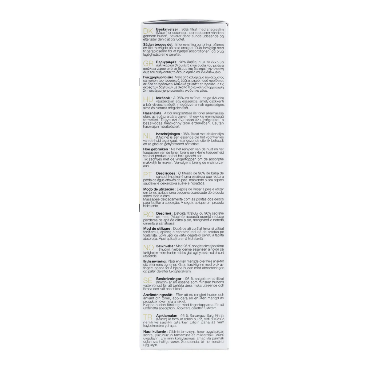 Esencia facial Advanced Snail 96 Mucin Power Essence COSRX 100 ml - Image 3