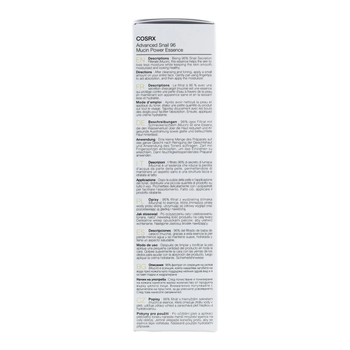Esencia facial Advanced Snail 96 Mucin Power Essence COSRX 100 ml - Image 5