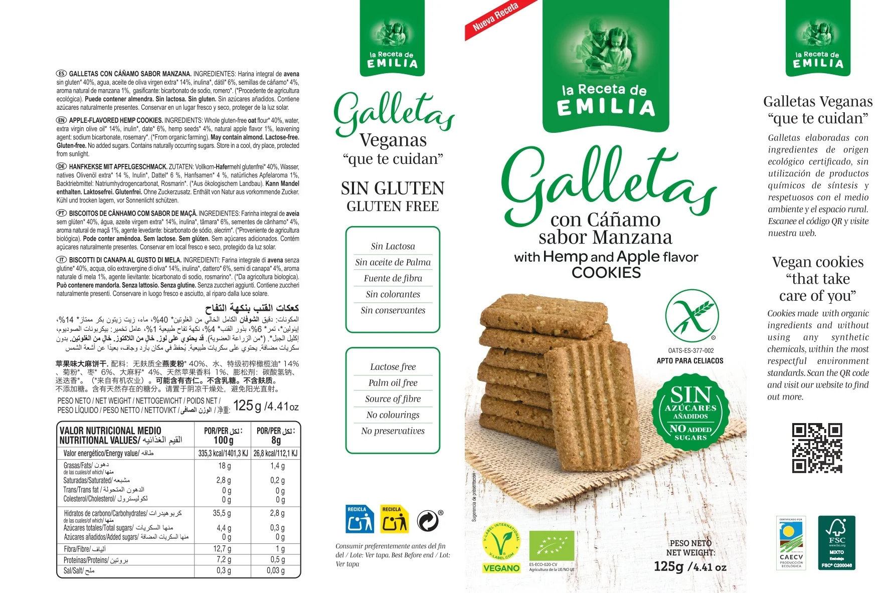 Galletas Con Cañamo Sabor Manzana sin Azucares Añadidos 125 Gr. - Image 2
