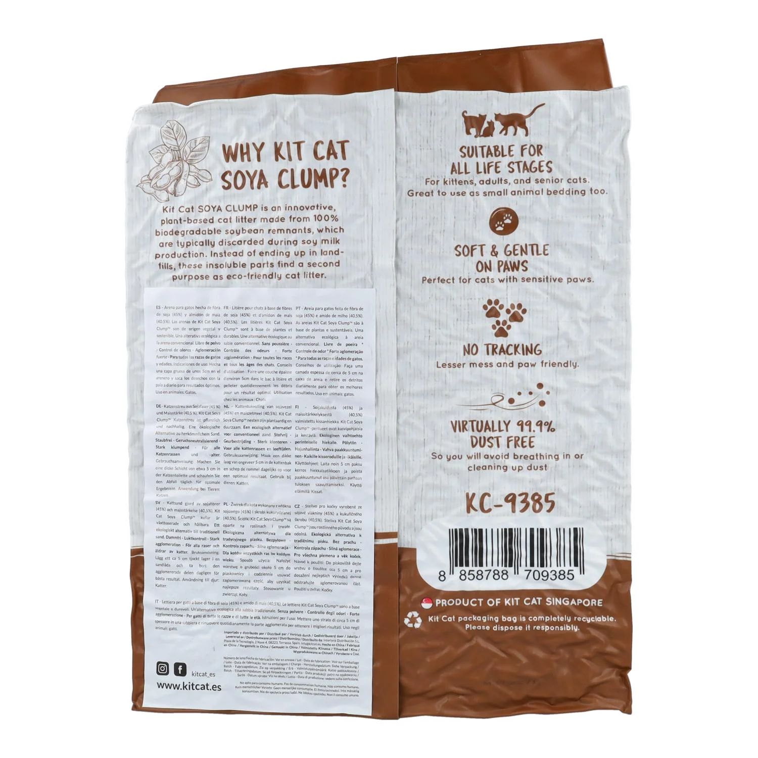 Kit Cat SoyaClump Pack Ahorro 12 - Coffee 7 L Arena Vegetal para gatos - Image 5
