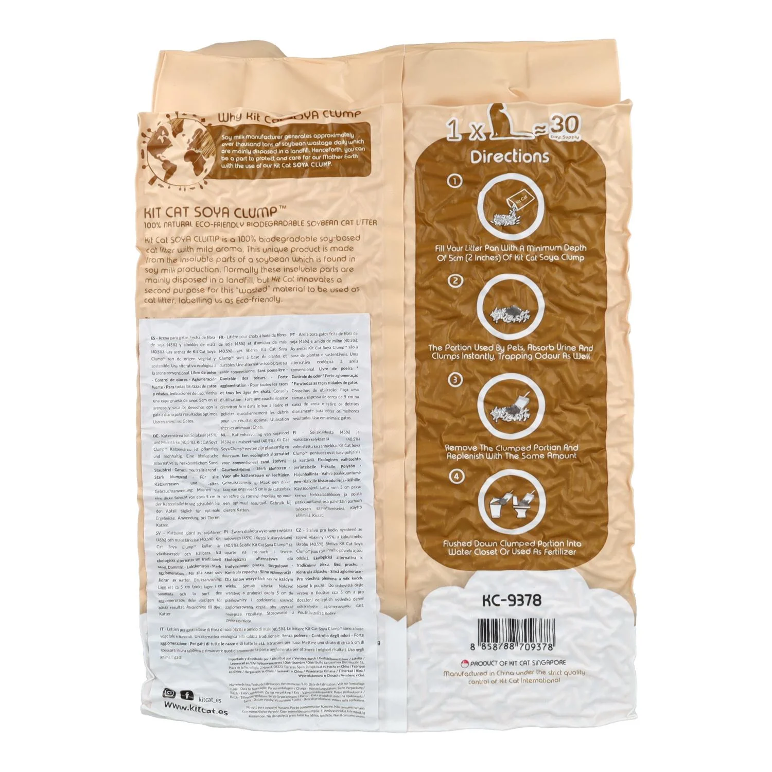 Kit Cat SoyaClump Pack Ahorro 12 - Peach 7 L Arena Vegetal para gatos - Image 5
