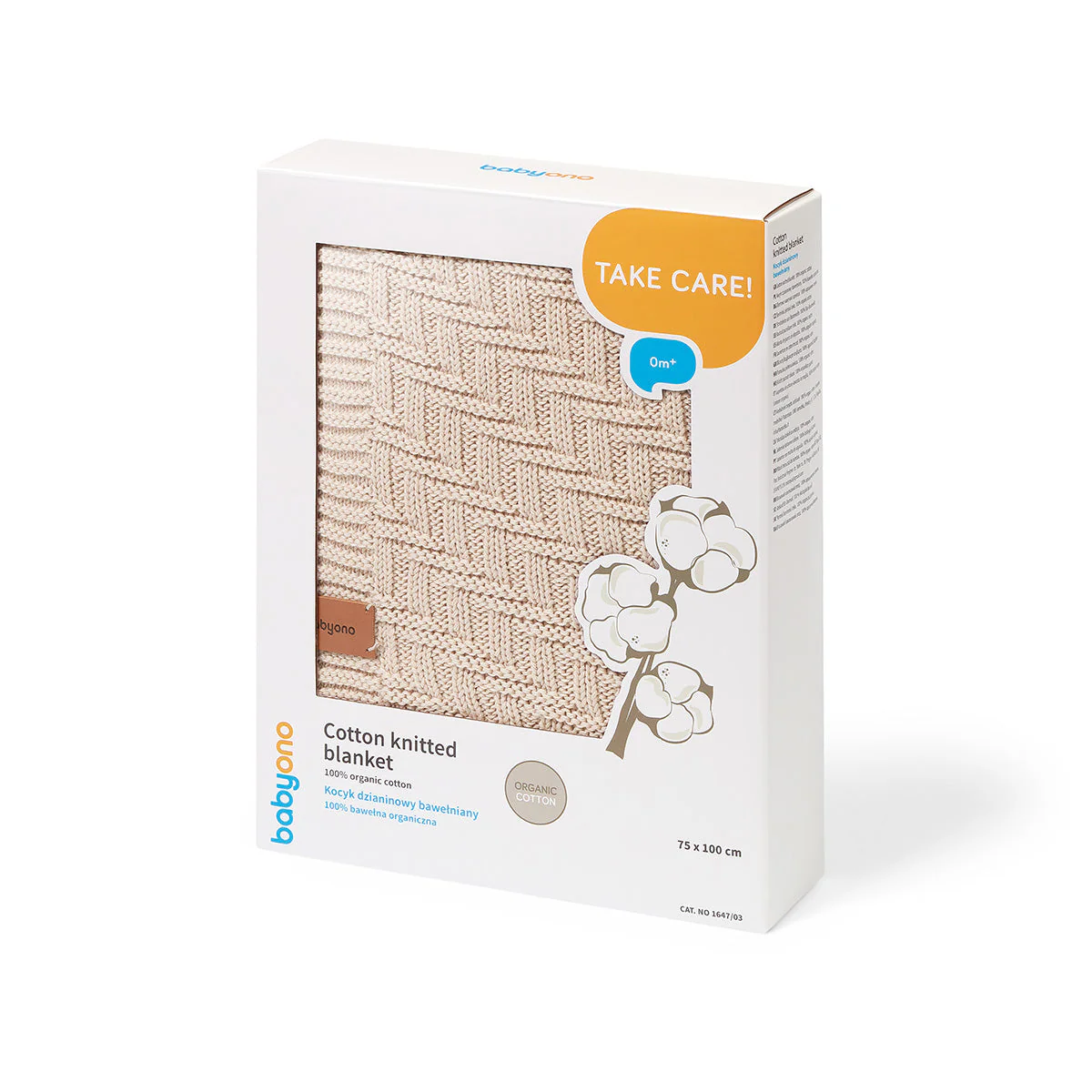 Manta De Algodón Orgánico Para Bebé 75x100 Cm Beige - Image 6