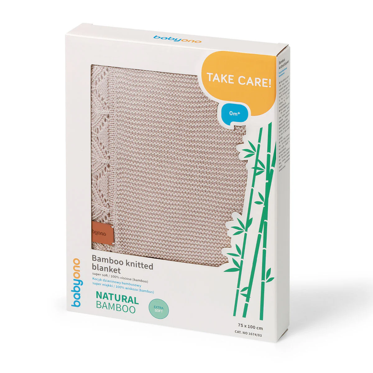 Manta Toquilla Bebé 100% Bamboo Beige - Image 2