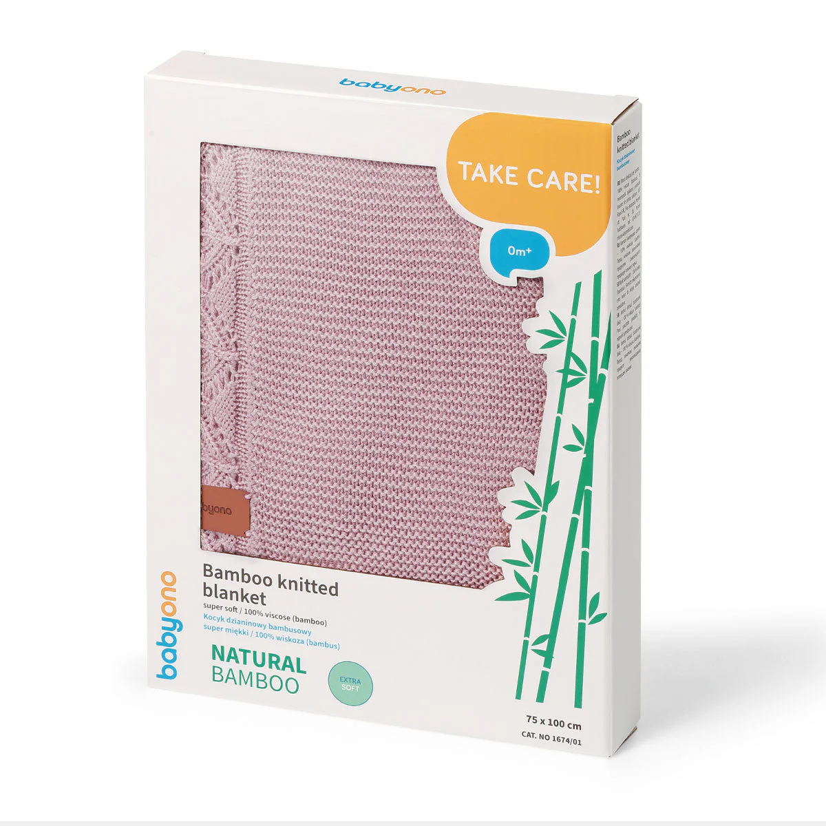 Manta Toquilla Bebé 100% Bamboo Rosa Nude - Image 2