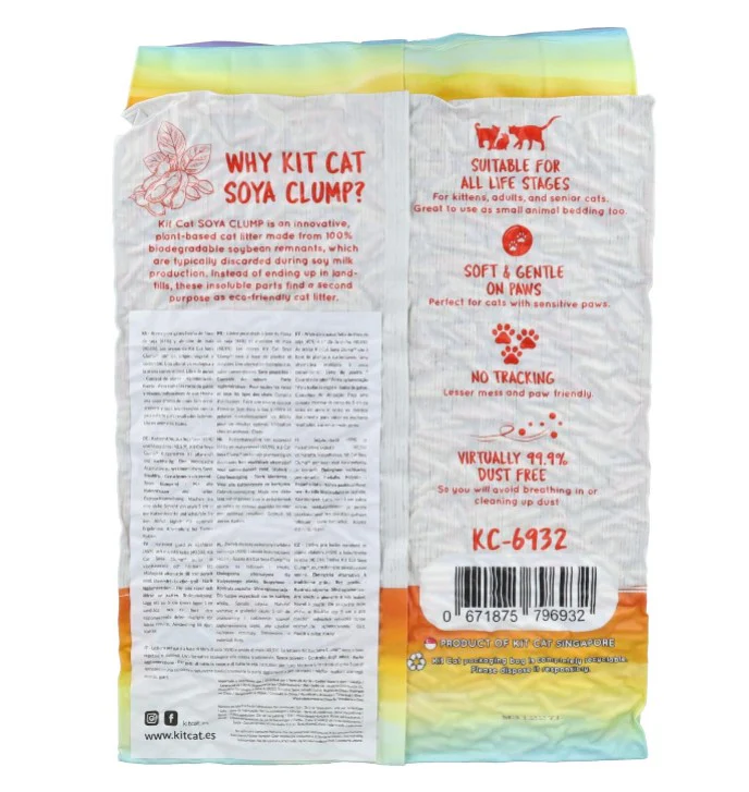 Pack Mix Discovery Box Maxi 12x7L Arenas Vegetales para gatos - Image 7